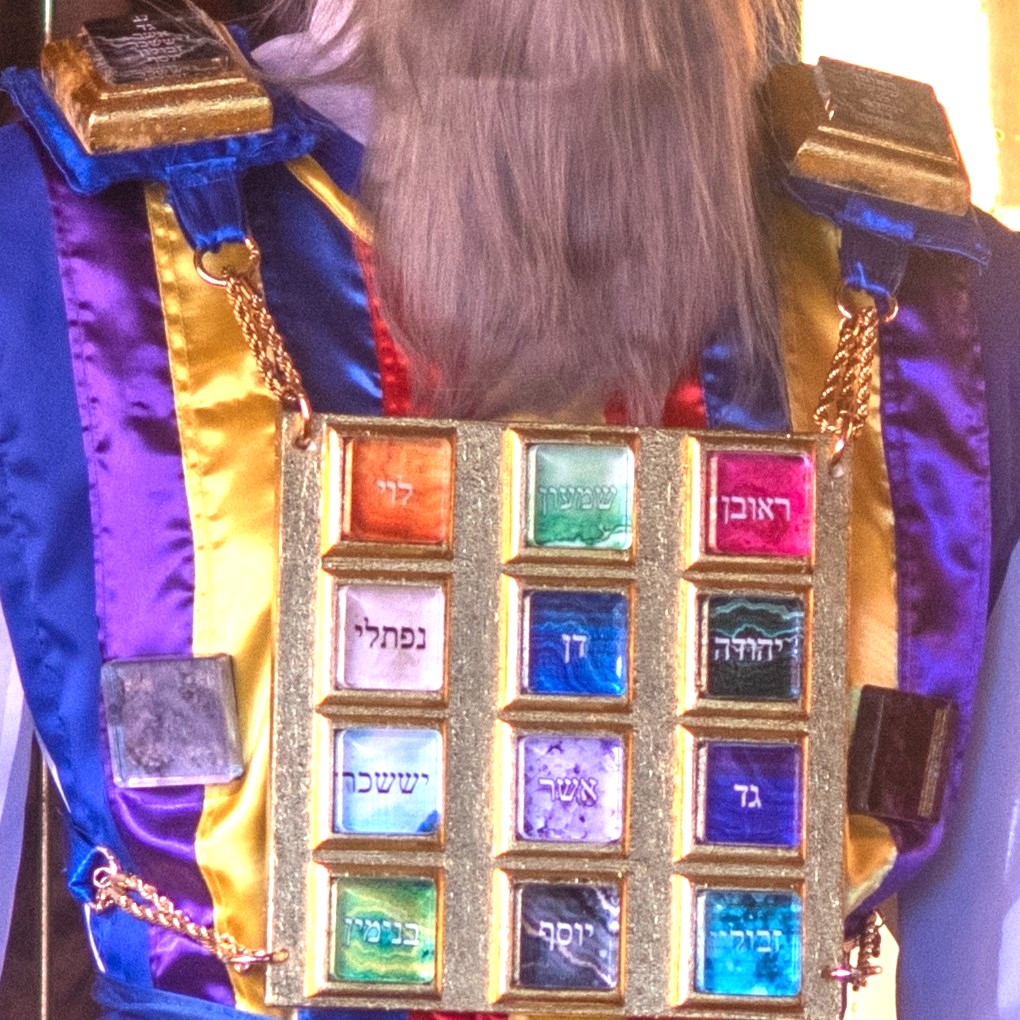 el pectoral de Aaron